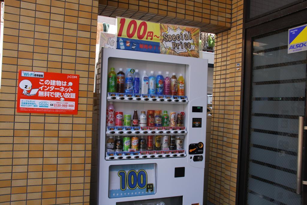 福岡市Ohori Houseアパートメント エクステリア 写真