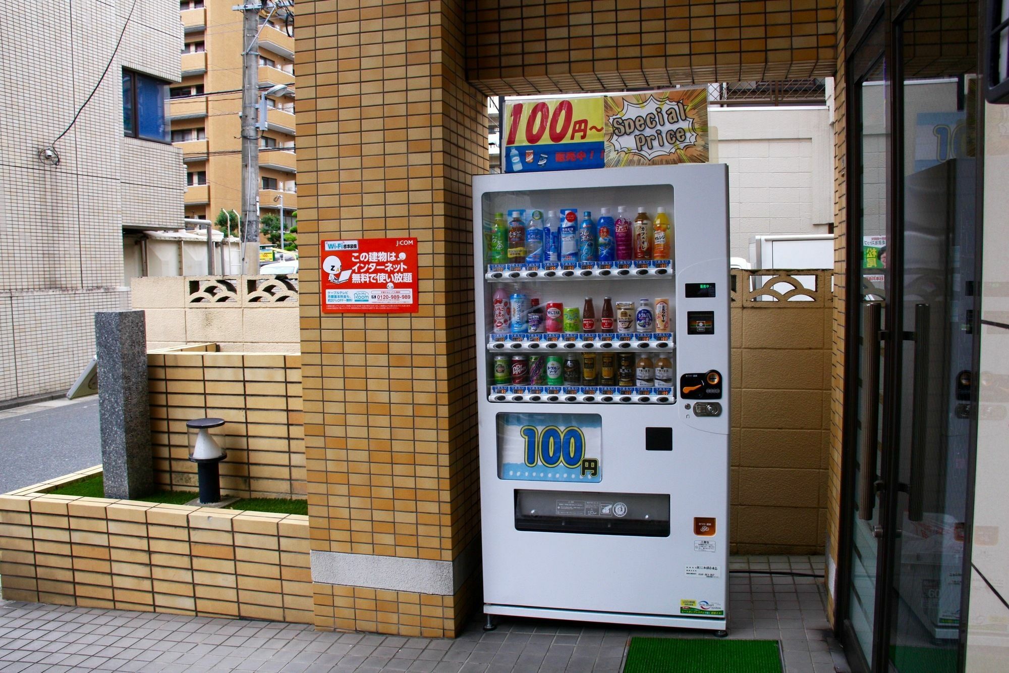 福岡市Ohori Houseアパートメント エクステリア 写真